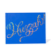 Glitter Foil Huzzah Note Card