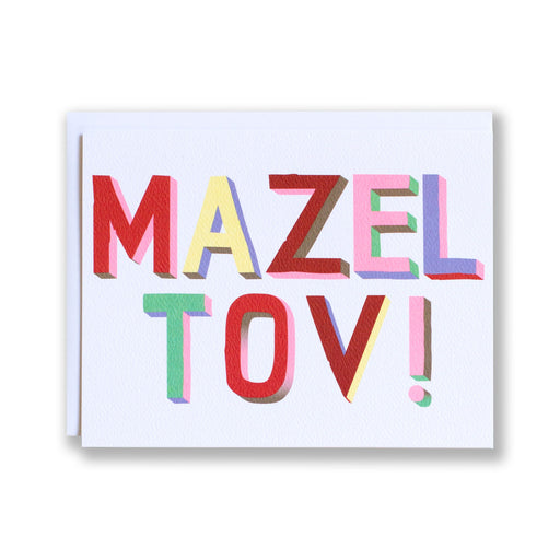 Mazel Tov card in colourful block lettering